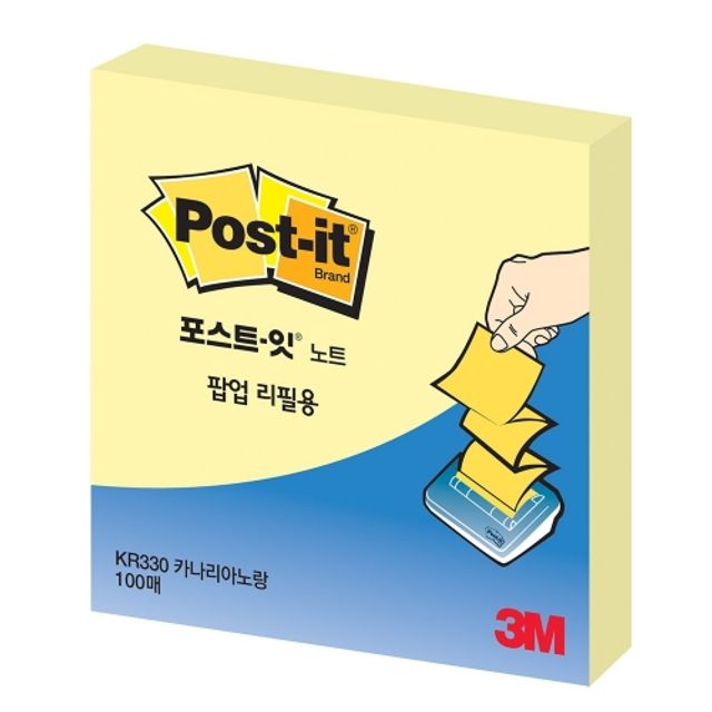 3M 포스트잇 팝업리필 KR330(654) 노랑/(76x76 100