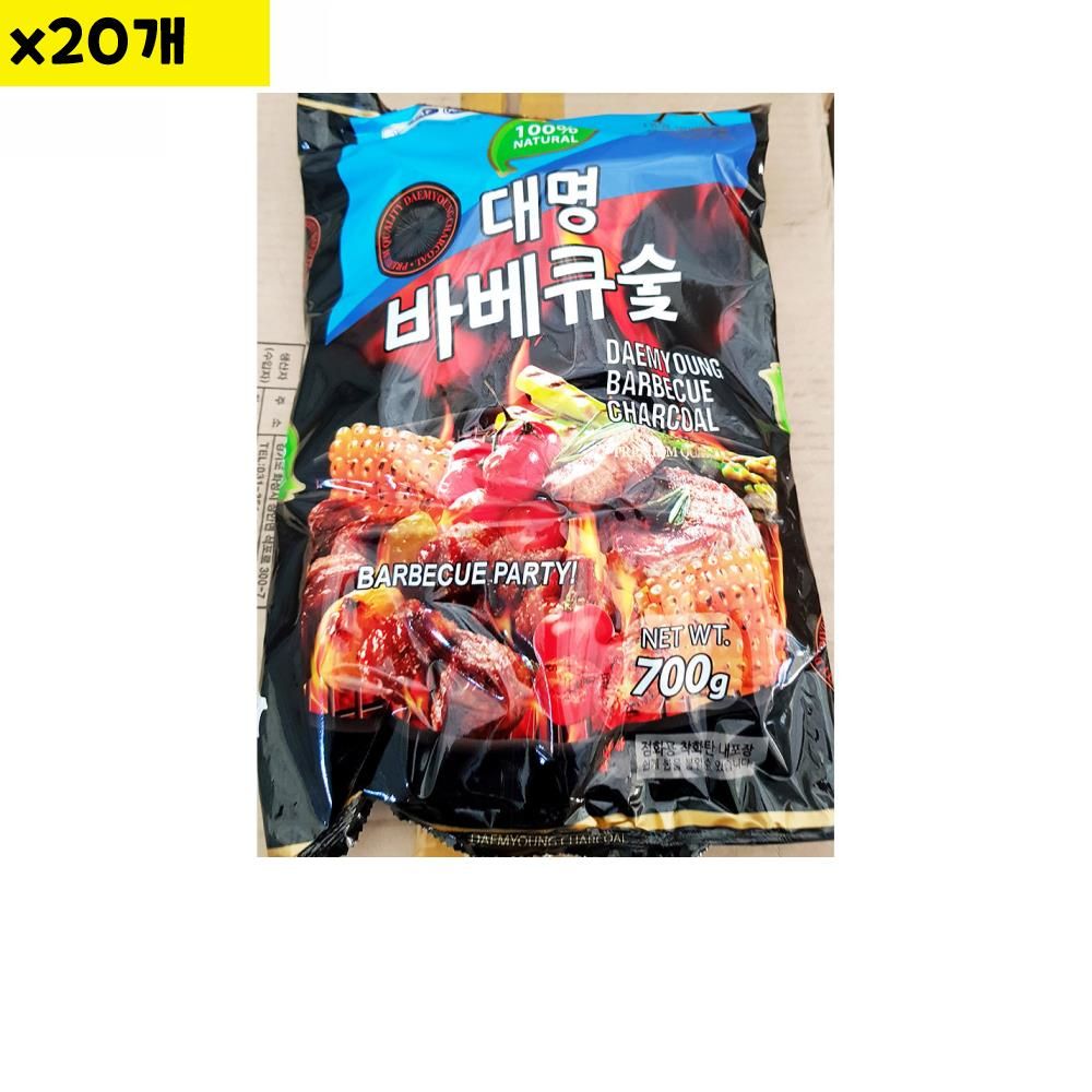 오늘의쇼핑은 식자재 용품 바베큐숯 700g 대명 장터 X20개