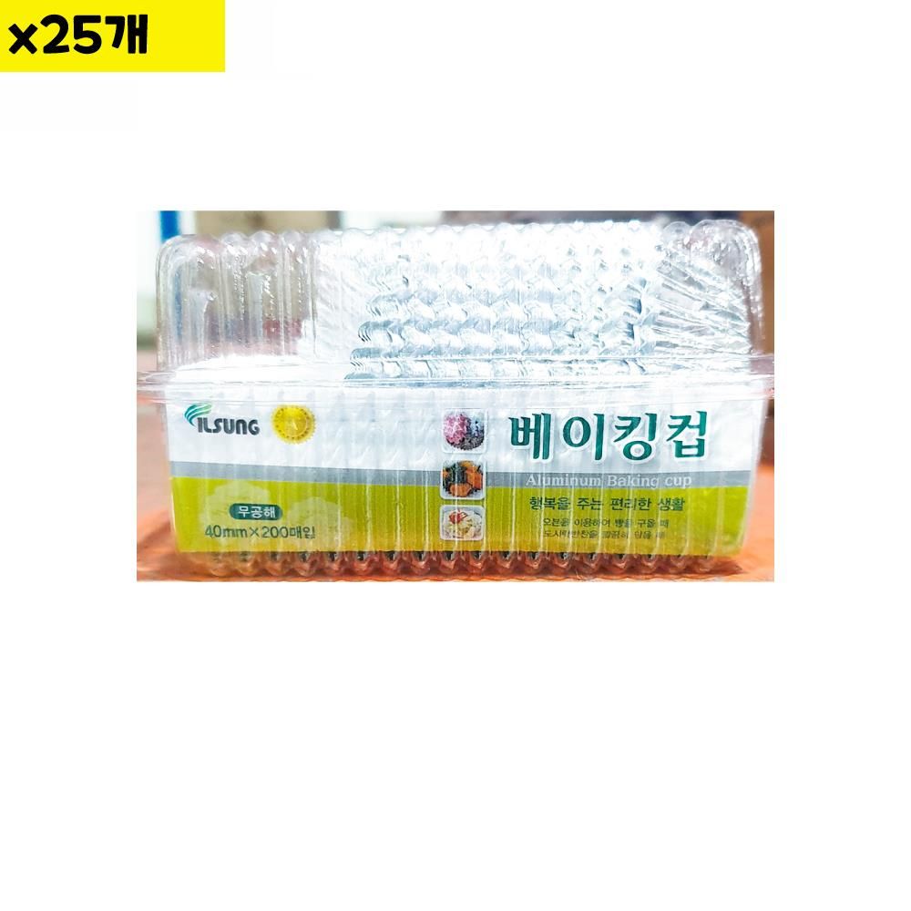 오늘의쇼핑은 식자재 용품 일성 베이킹컵40파이 200입 X25개