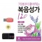 7080이 좋아하는 복음성가 USB 효도라디오 세트상품 1번째 이미지