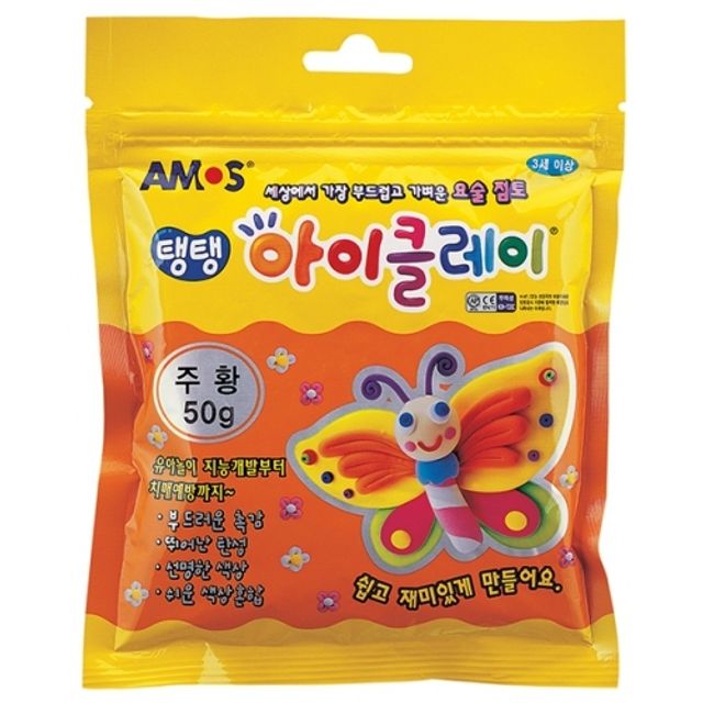 아모스 3000 탱탱아이클레이 50g 주황 (1개)