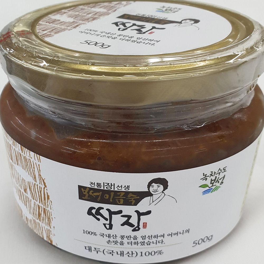 오늘의쇼핑은 보성전통 이금숙 쌈장 500g