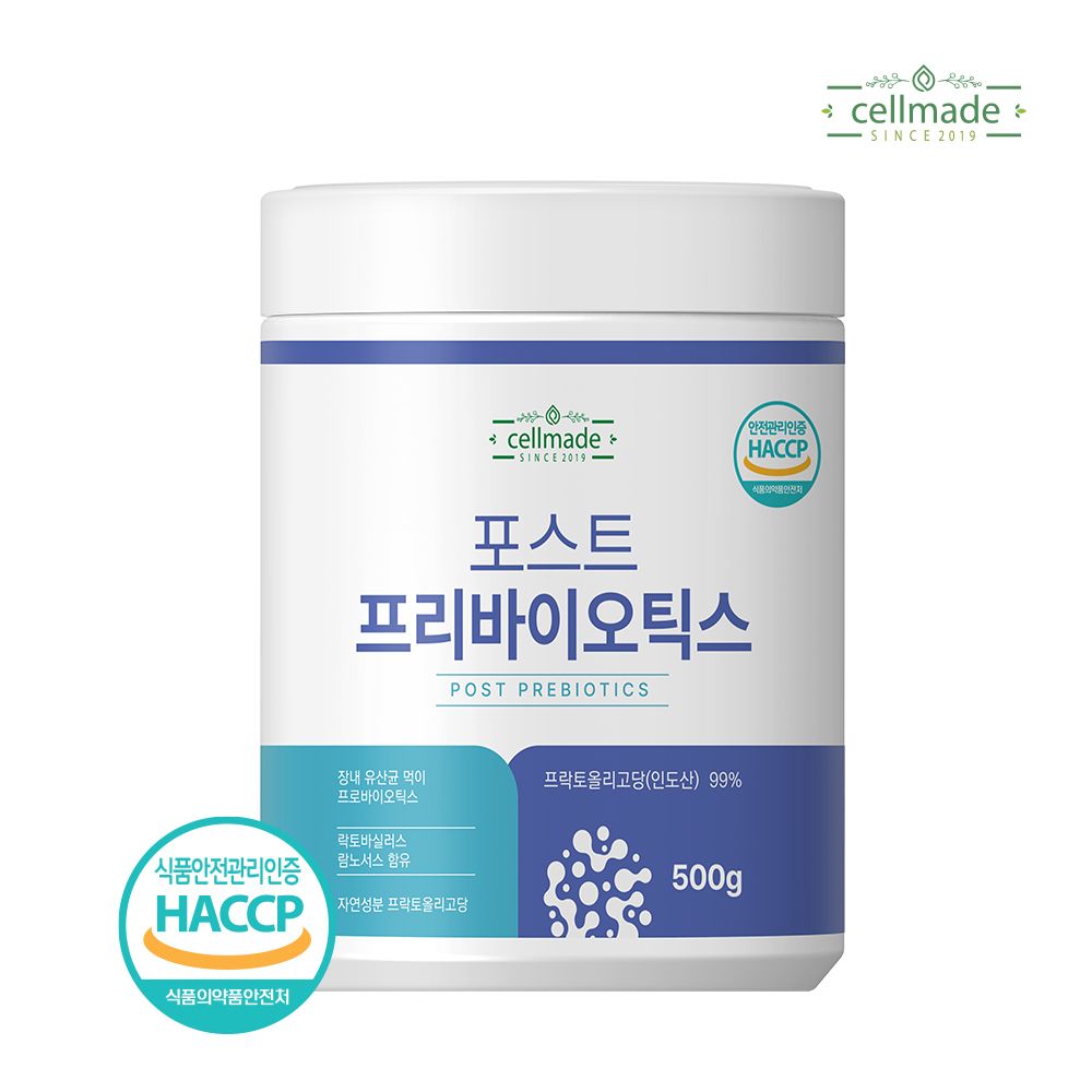 셀메이드 포스트프리바이오틱스 500g 1병