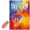 불타는 트롯맨 본선 USB 노래 1번째 이미지