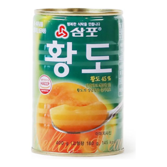 삼포 황도(슬라이스) 400g