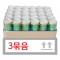 대일 참맑은 보성녹차 175ml 30ea(3박스) 1번째 이미지