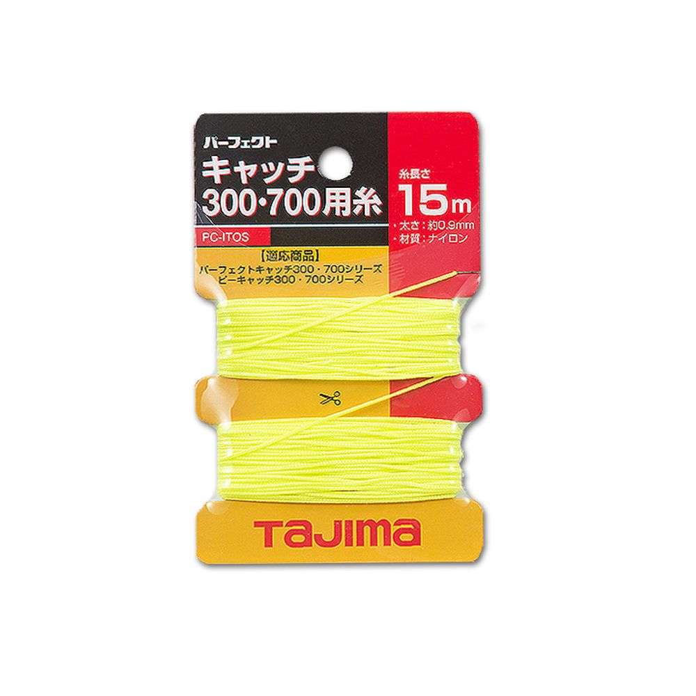 TAJIMA 사게후리실_700-ITO 7.0m