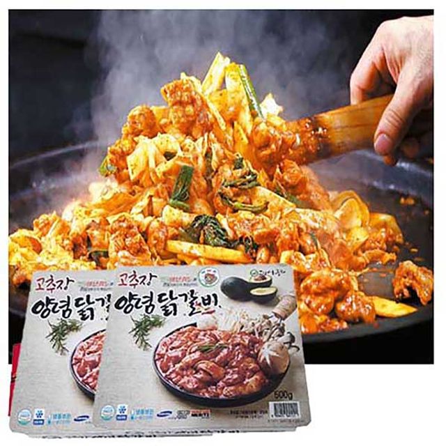 고추장 양념 닭갈비-500g x2팩 (4인분)아보카드