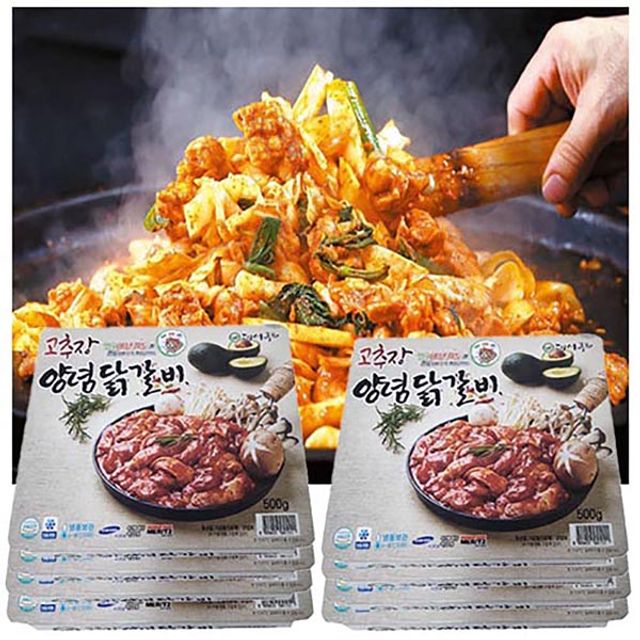 고추장 양념 닭갈비-1박스(500g x 10팩)20인분