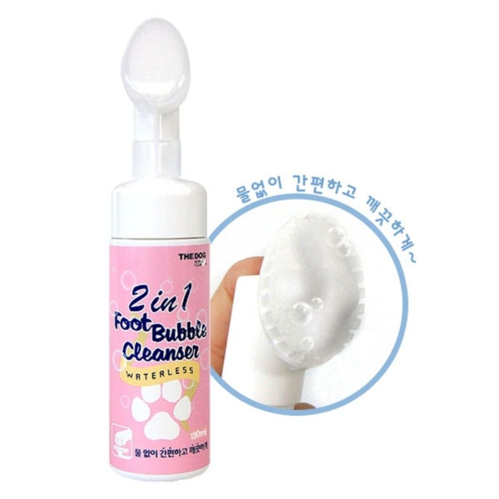 오늘의쇼핑은 더독 2in1 풋 버블 클렌져 130ml