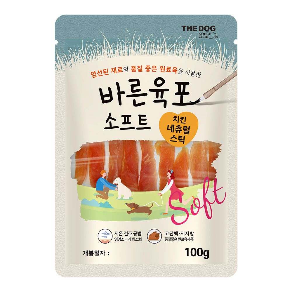 오늘의쇼핑은 소프트 육포 사사미 치킨 내츄럴스틱 100g