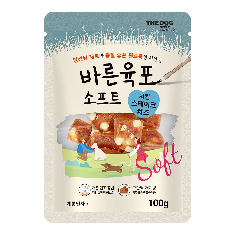 오늘의쇼핑은 소프트 육포 사사미 치킨스테이크치즈 100g