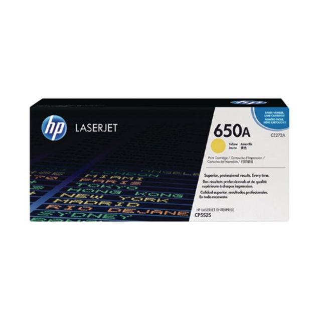 HP 정품토너 NO.650A CE272A 노랑/15000매 (1개)