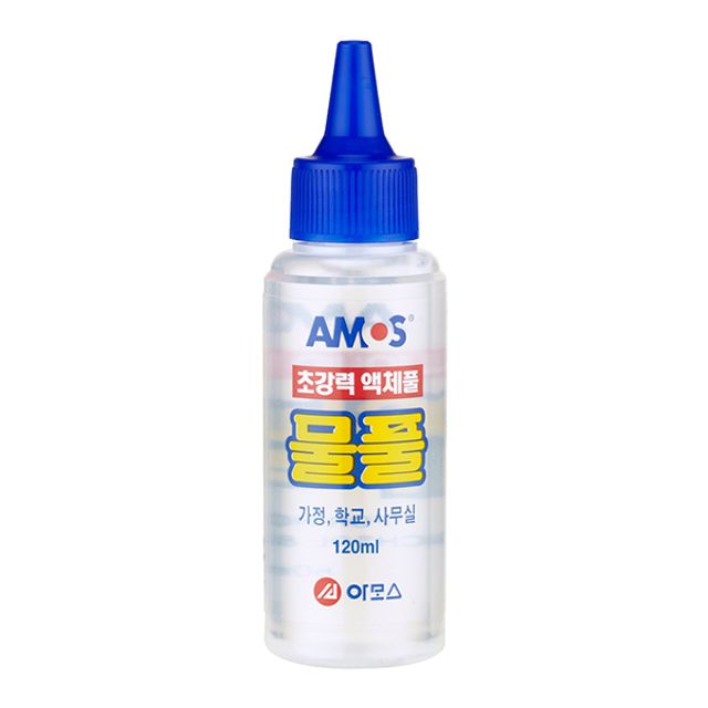 아모스 초강력 액체 물풀 120ml