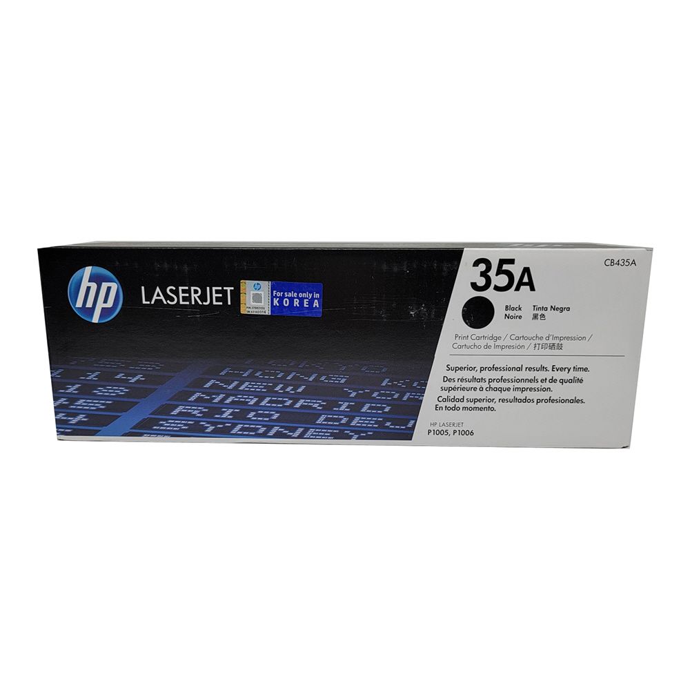 HP 정품토너 Laserjet P1005 검정 NO.35A 표준용량