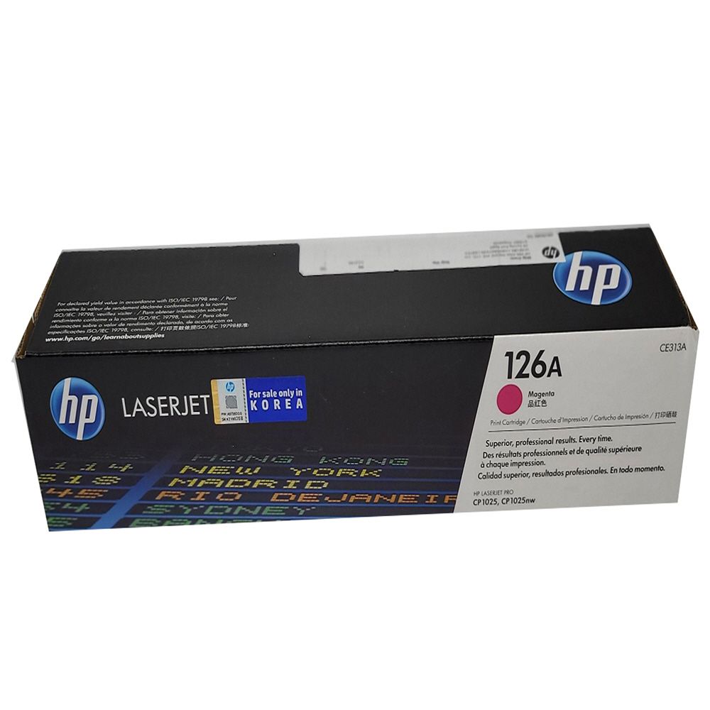 오늘의쇼핑은 HP 정품토너 LaserJet CP1025nw 빨강 NO.126A