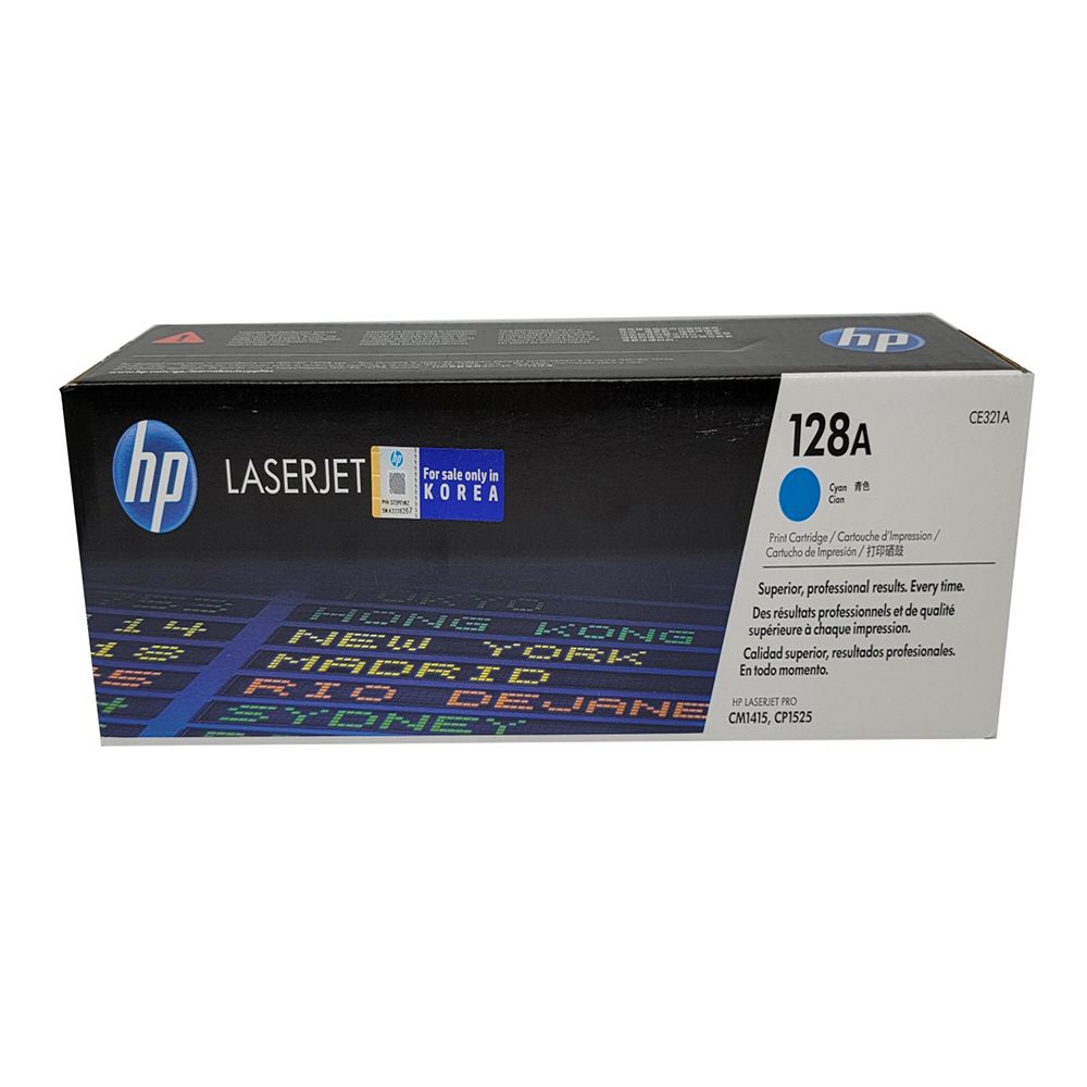 오늘의쇼핑은 HP 정품토너 Laserjet CP1525N 파랑 NO.128A 표준용량