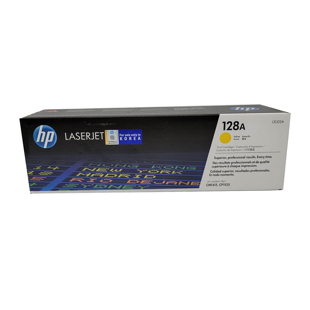 HP 정품토너 Laserjet CM1415fn 노랑 NO.128A