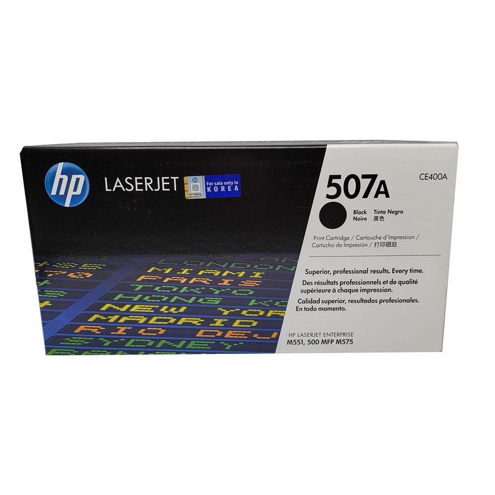 HP 정품토너 Laserjet 575 MFP 검정 No.507A 표준용량