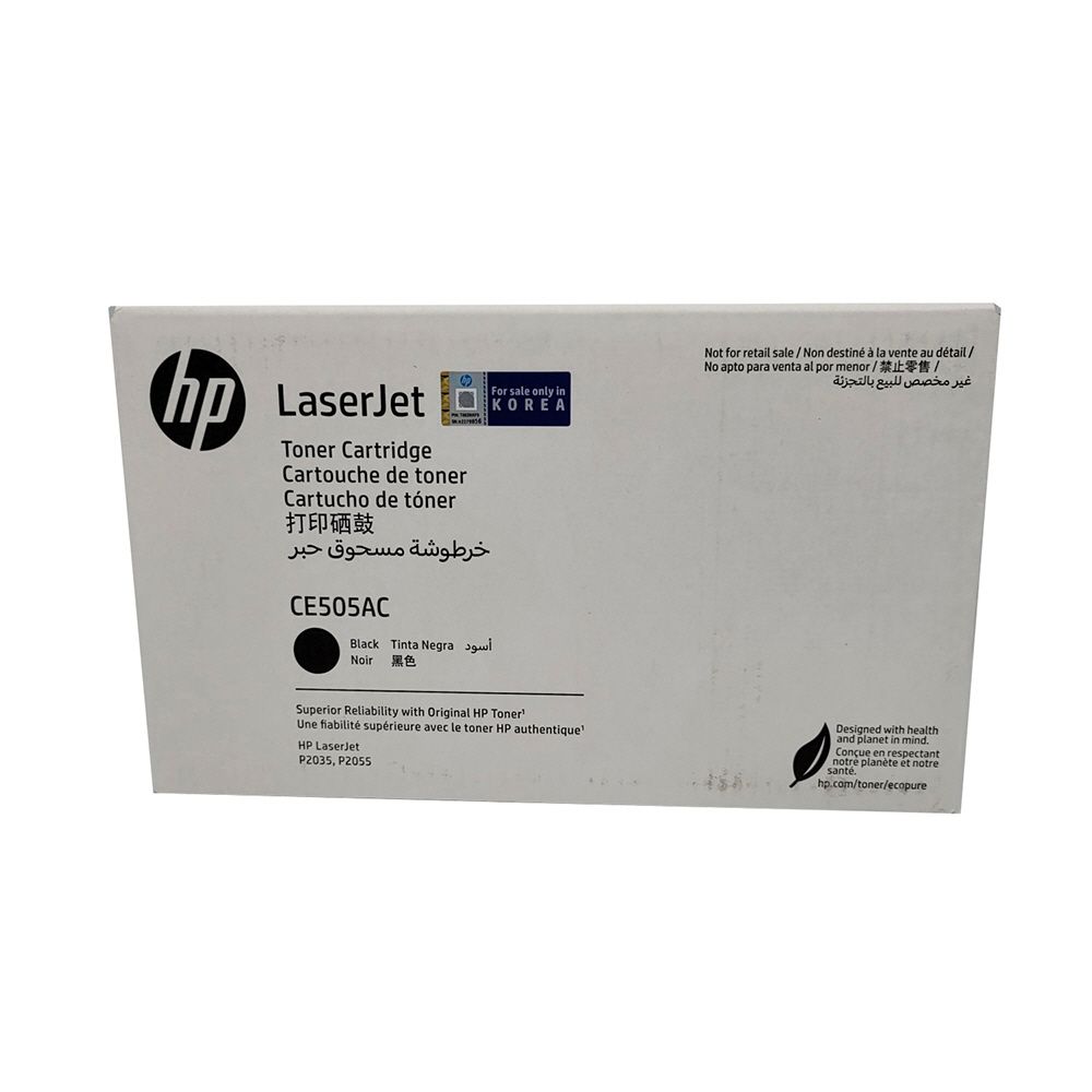 오늘의쇼핑은 HP 정품토너 Laserjet P2055x 검정 NO.05A