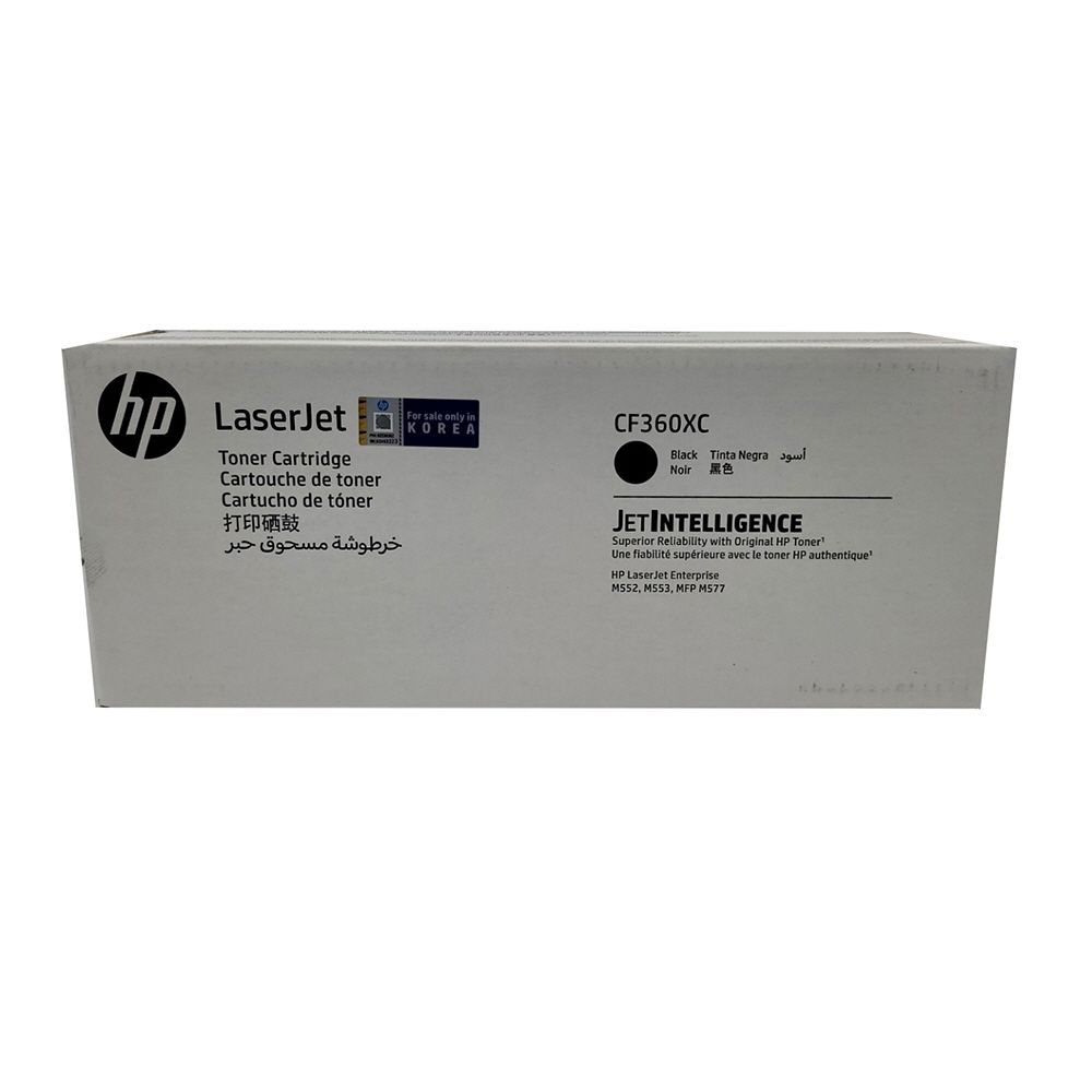 HP 정품토너 Laserjet M552 검정 No.508X 대용량