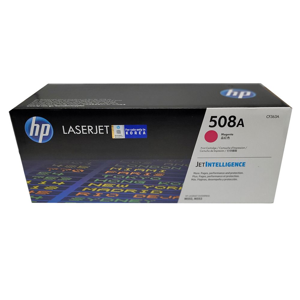 HP 정품토너 Laserjet M552 빨강 No.508A 표준용량