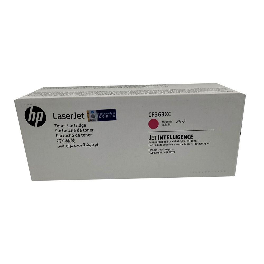 오늘의쇼핑은 HP 정품토너 Laserjet M552DN 빨강 No.508X 대용량