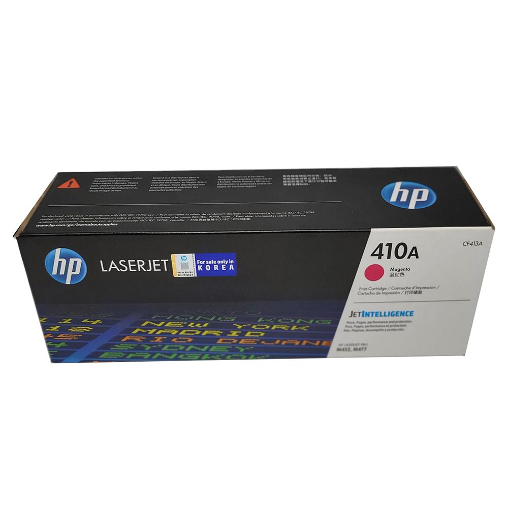 HP 정품토너 LaserJet MFP M452nw 빨강 NO.410A