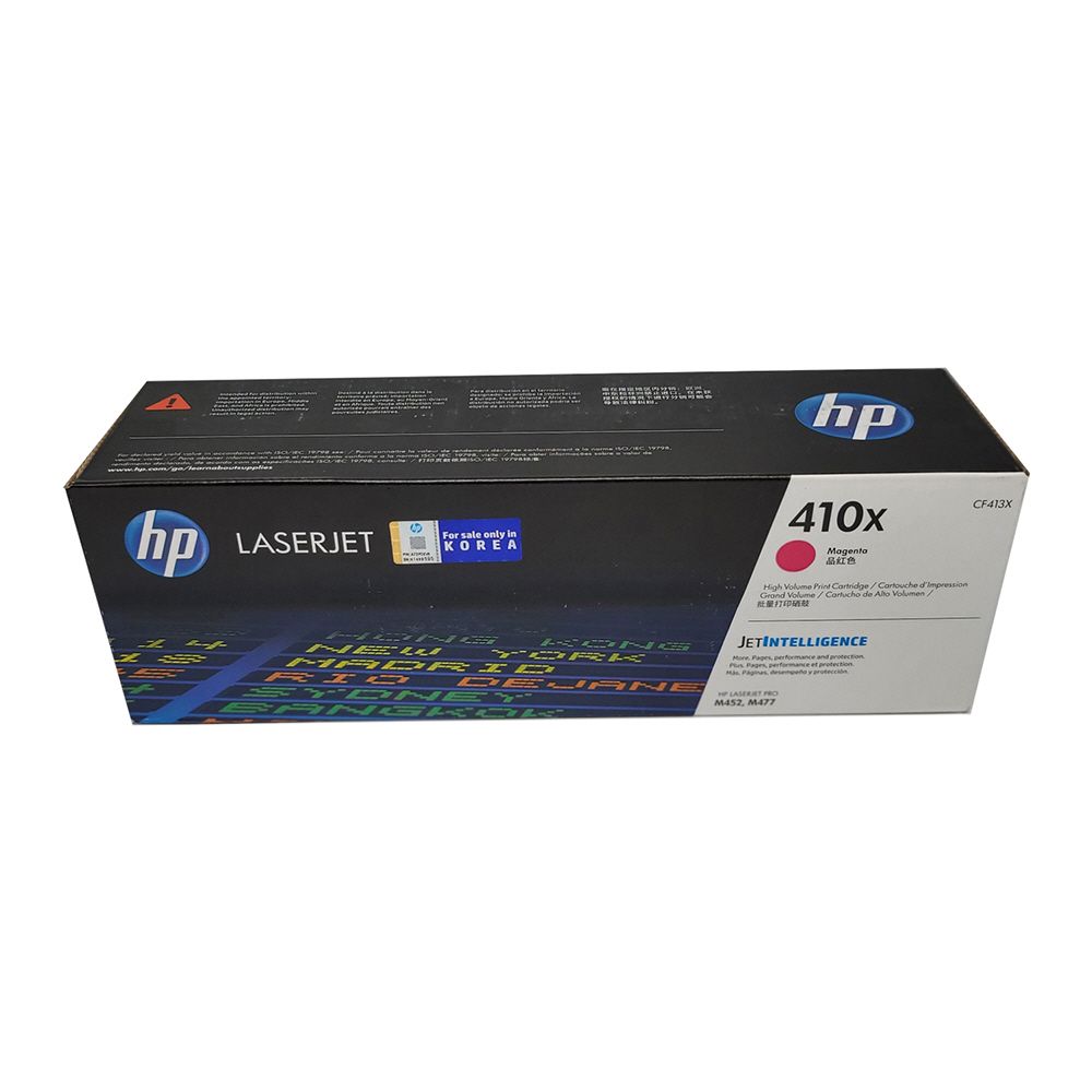 HP 정품토너 LaserJet MFP M452dw 빨강 NO.410X