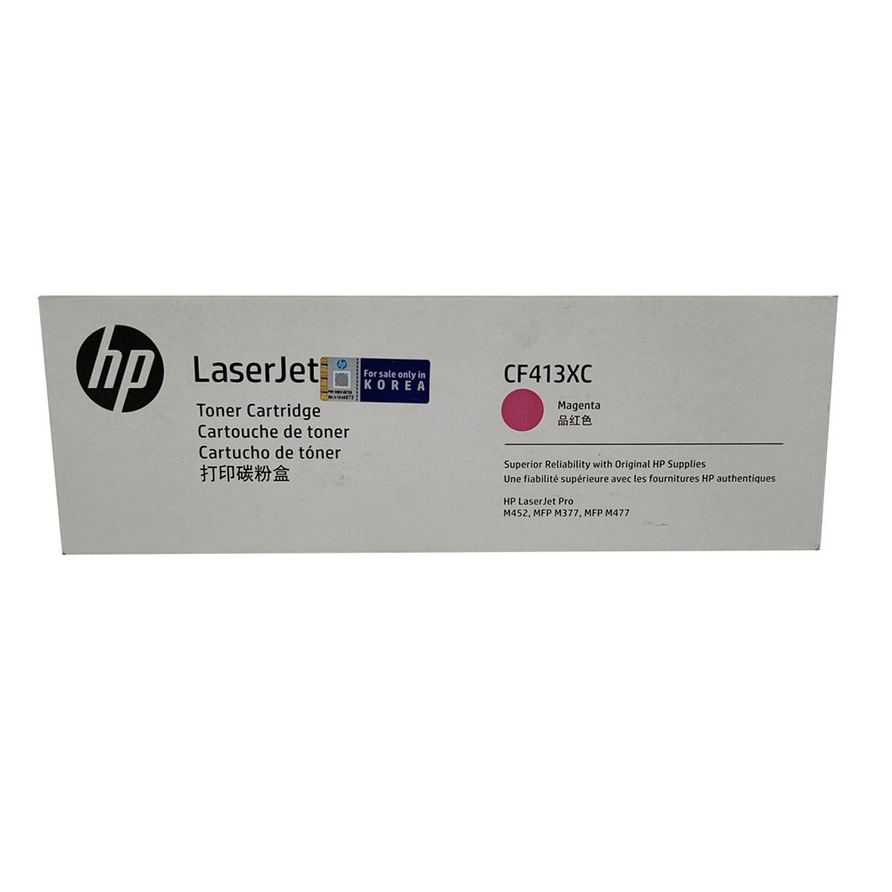 HP 정품토너 LaserJet MFP M452dn 빨강 CF413XC