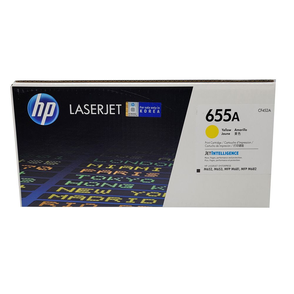 HP 정품토너 LaserJet M652n 노랑 NO.655A 표준용량