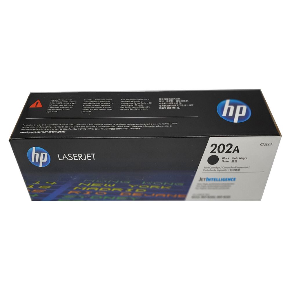 오늘의쇼핑은 HP 정품토너 laserjet M254nw 검정 NO.202A 표준용량