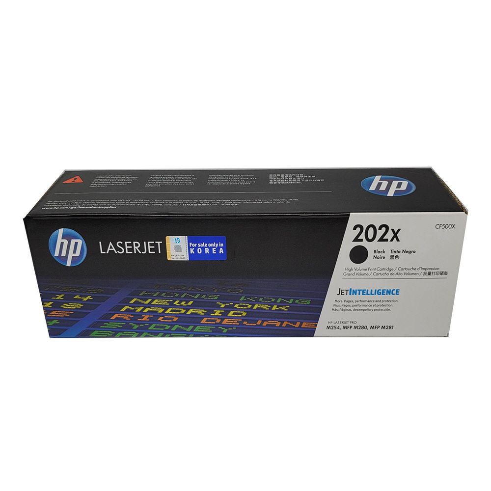 오늘의쇼핑은 HP 정품토너 laserjet M254nw 검정 NO.202X 대용량