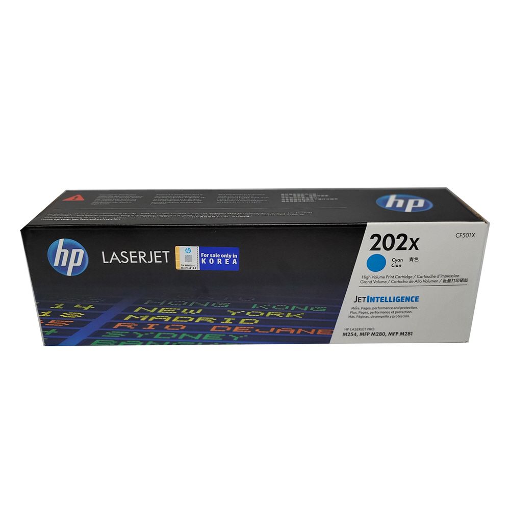 HP 정품토너 laserjet M281fdn 파랑 NO.202X 대용량