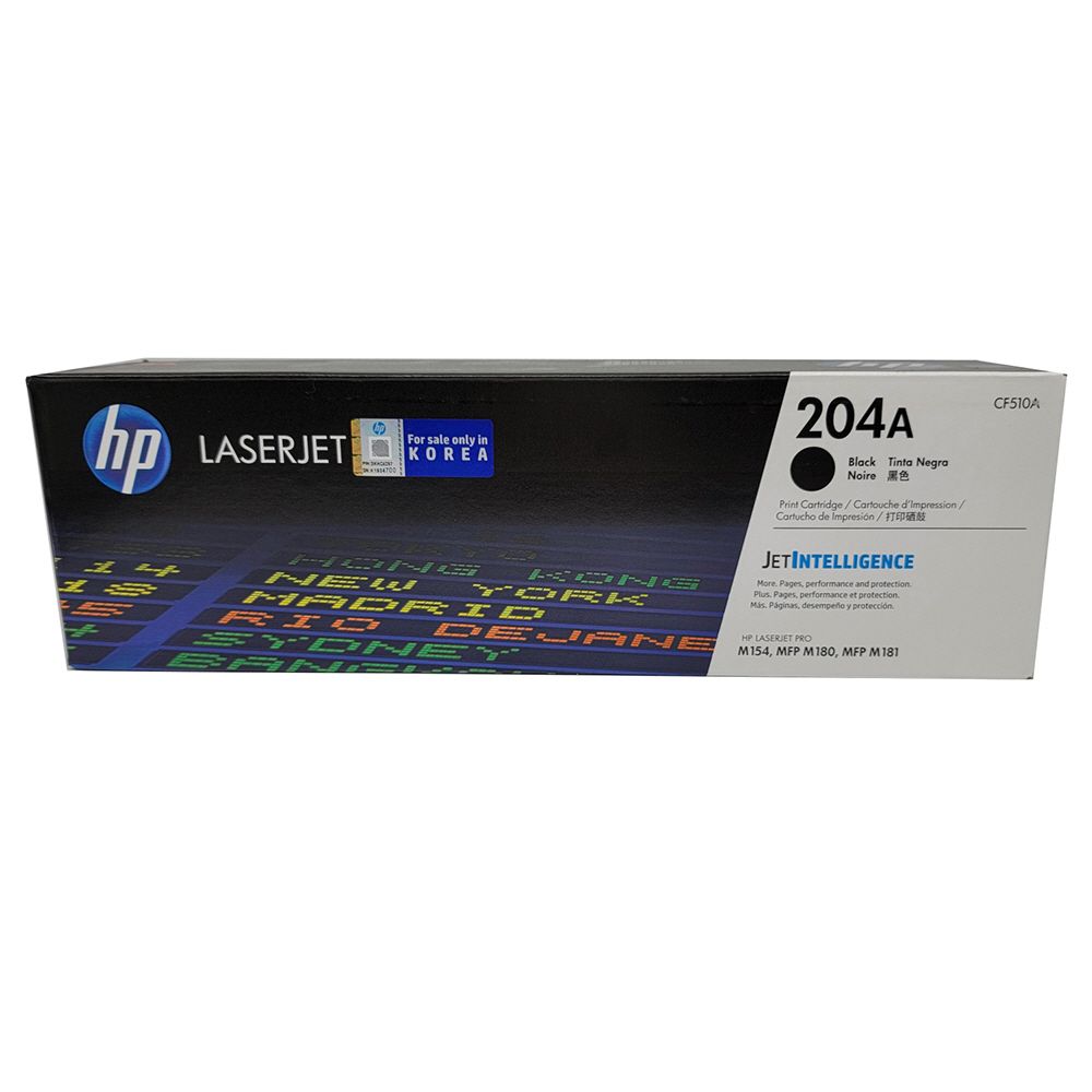 HP 정품토너 laserjet M154a 검정 NO.204A 표준용량