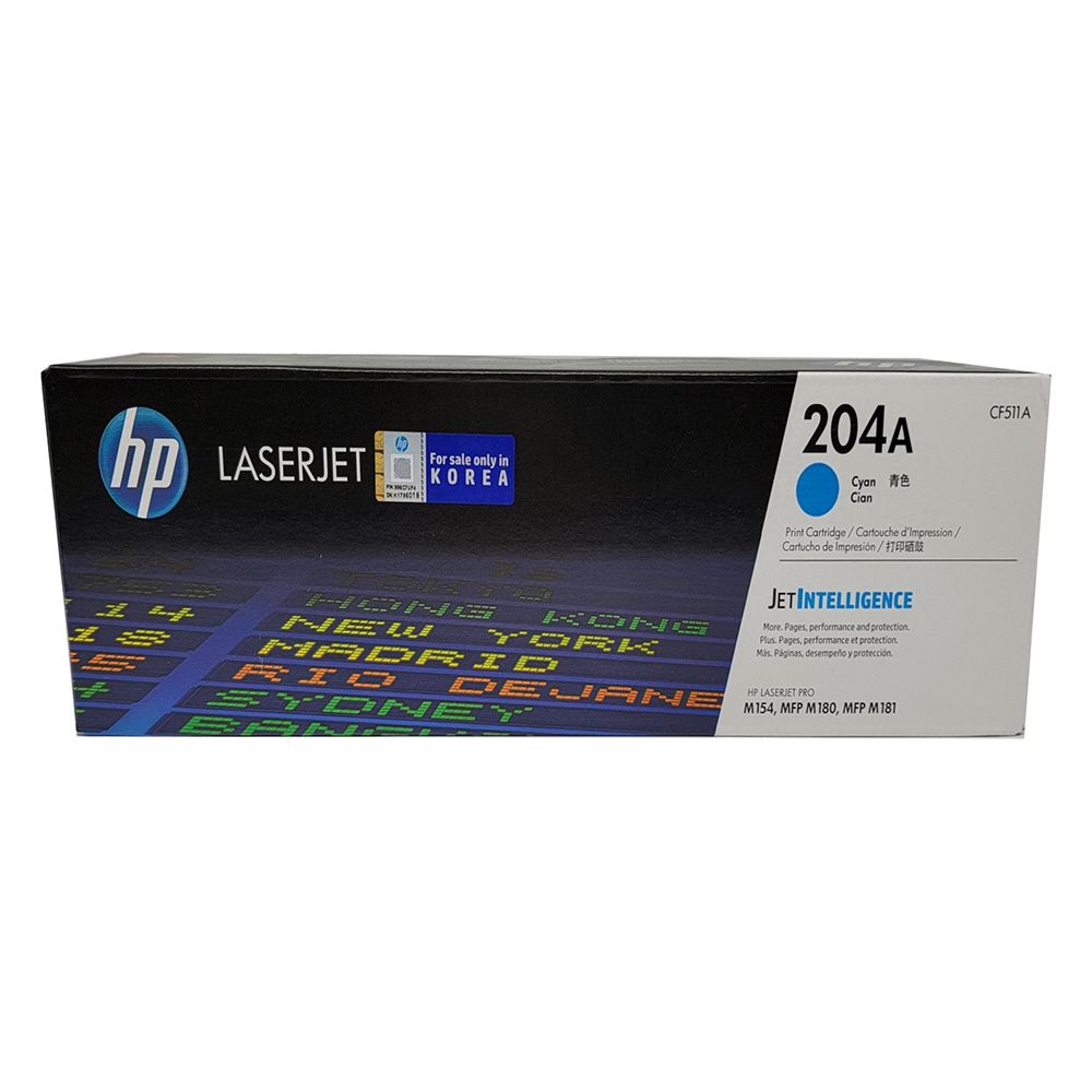 HP 정품토너 laserjet M154a 파랑 NO.204A 표준용량