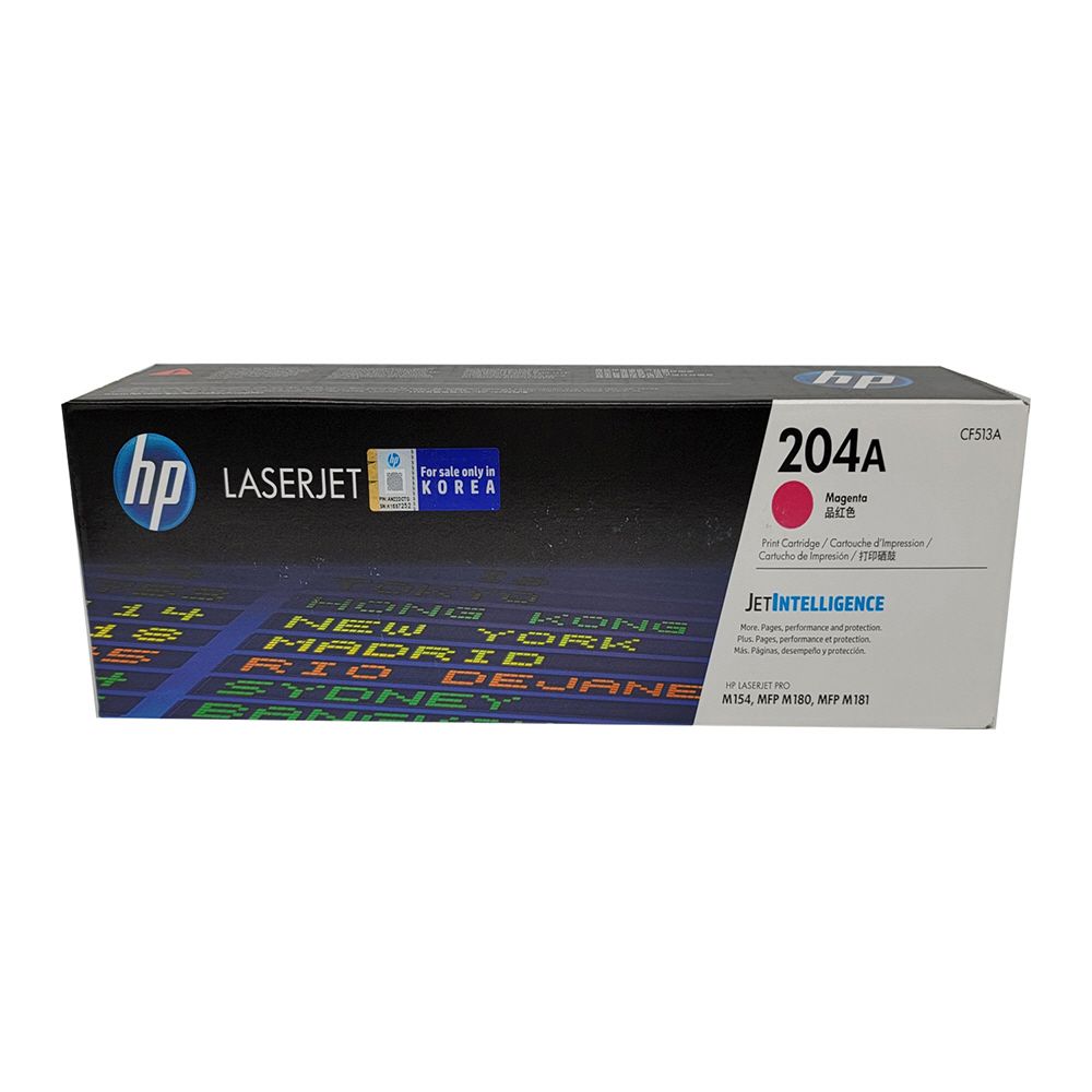 HP 정품토너 laserjet MFP M181fw 빨강 NO.204A