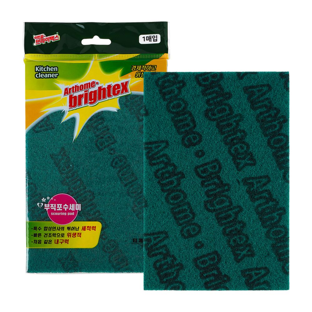 오늘의쇼핑은 디디샵 Scouring pad 부직포 수세미 1p