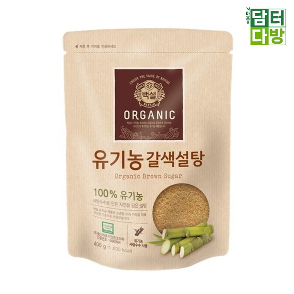 오늘의쇼핑은 백설 유기농 갈색설탕 400g X 2개