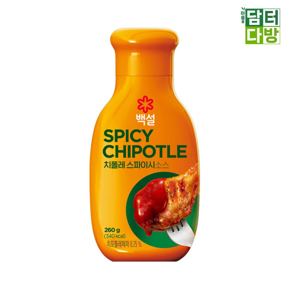 백설 치폴레 스파이시소스 260g X 3개