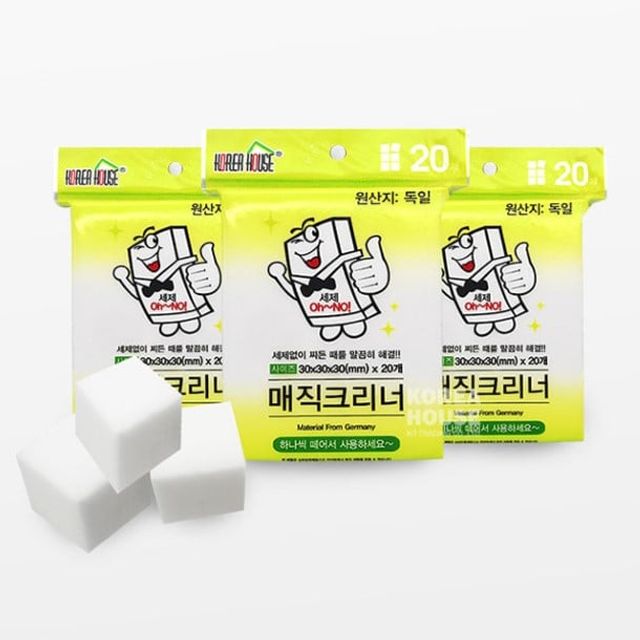 오늘의쇼핑은 커팅 매직블럭 20pcs 12개