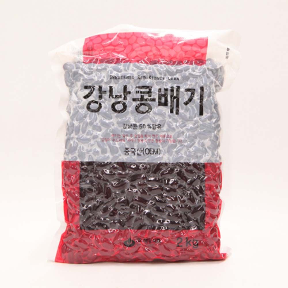 오늘의쇼핑은 부드러운 껍질 강낭콩배기 2kg