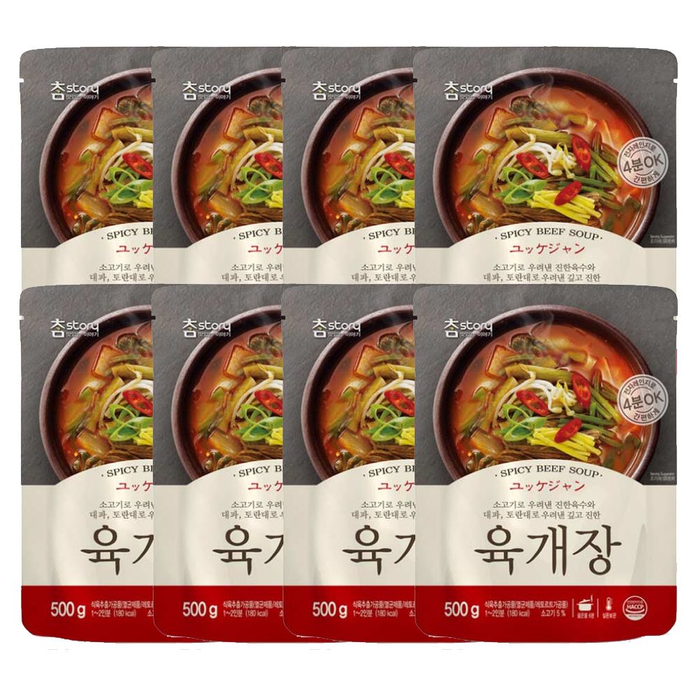 참스토리 육개장 500g 8개