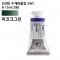 신한 수채화물감 SWC A 15ml 899(286) 피코크그린/ 1번째 이미지