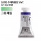 신한 수채화물감 SWC A 15ml 892 그린페일 (1개) 1번째 이미지