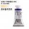 신한 수채화물감 SWC A 15ml 865 쟌브릴리언트 (1개 1번째 이미지