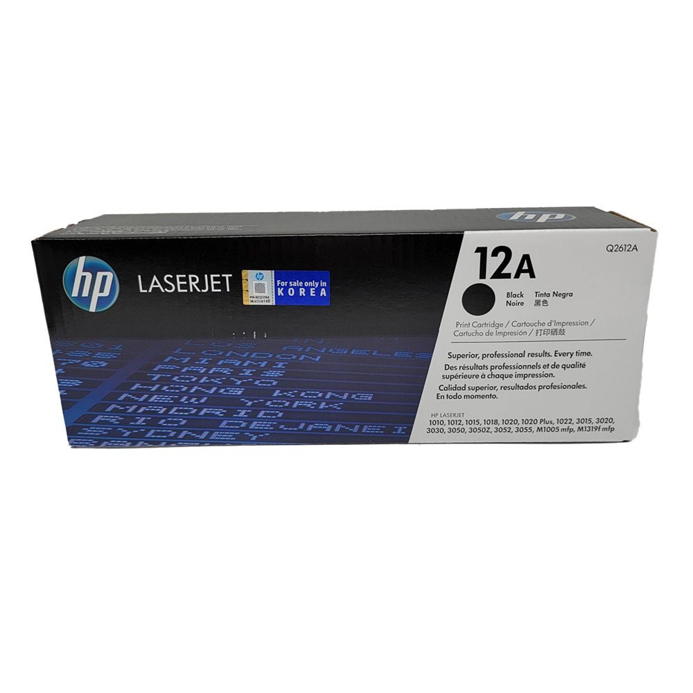 오늘의쇼핑은 HP 정품토너 Laserjet 1010 검정 표준용량