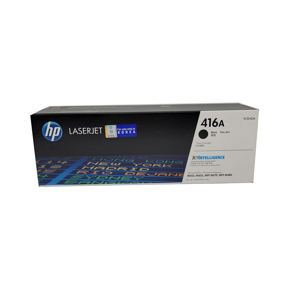 오늘의쇼핑은 HP 정품토너 Laserjet MFP M480f 검정 표준용량