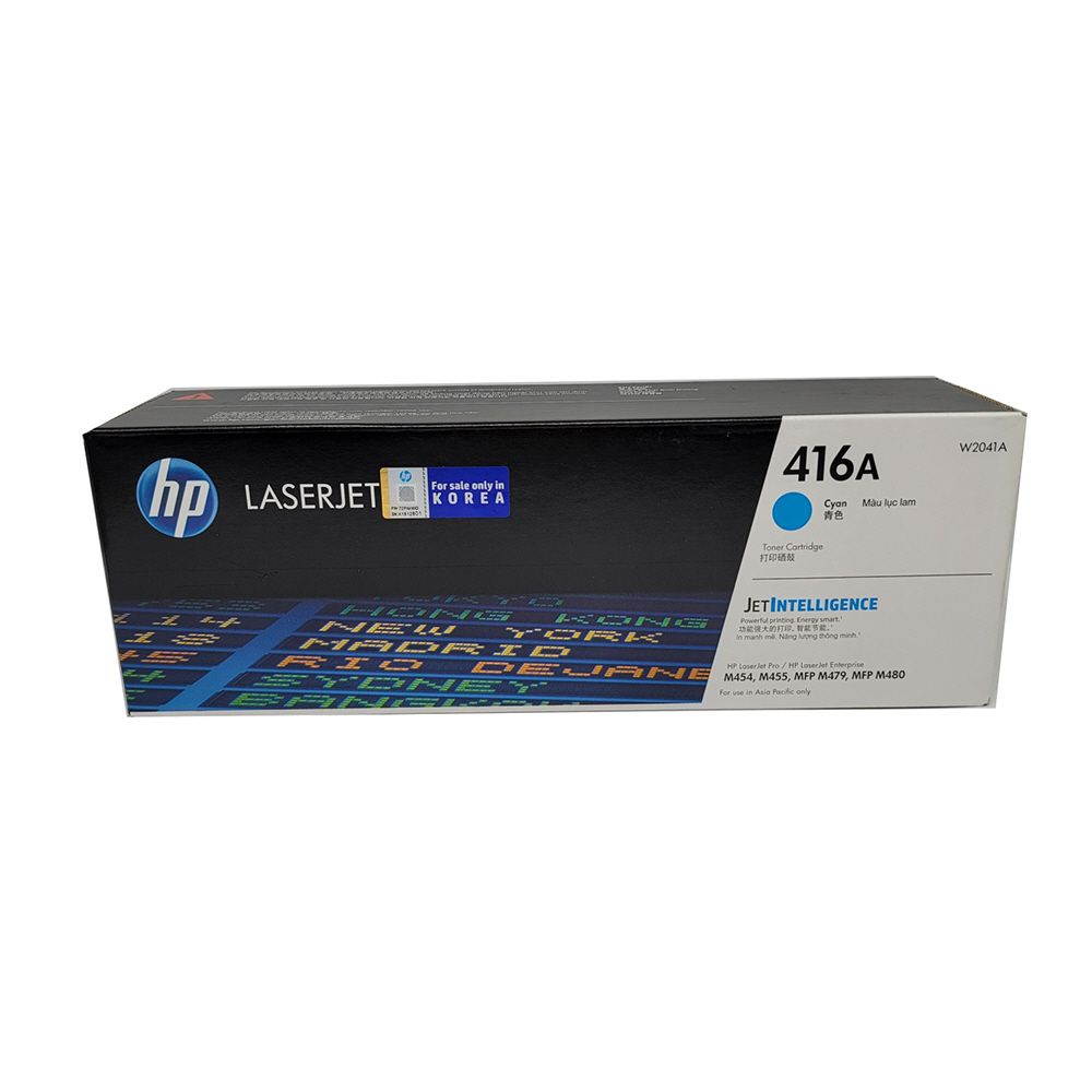 HP 정품토너 Laserjet M454dw 파랑 표준용량