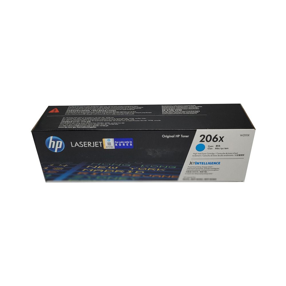 HP 정품토너 Laserjet MFP M283fdw 파랑 대용량